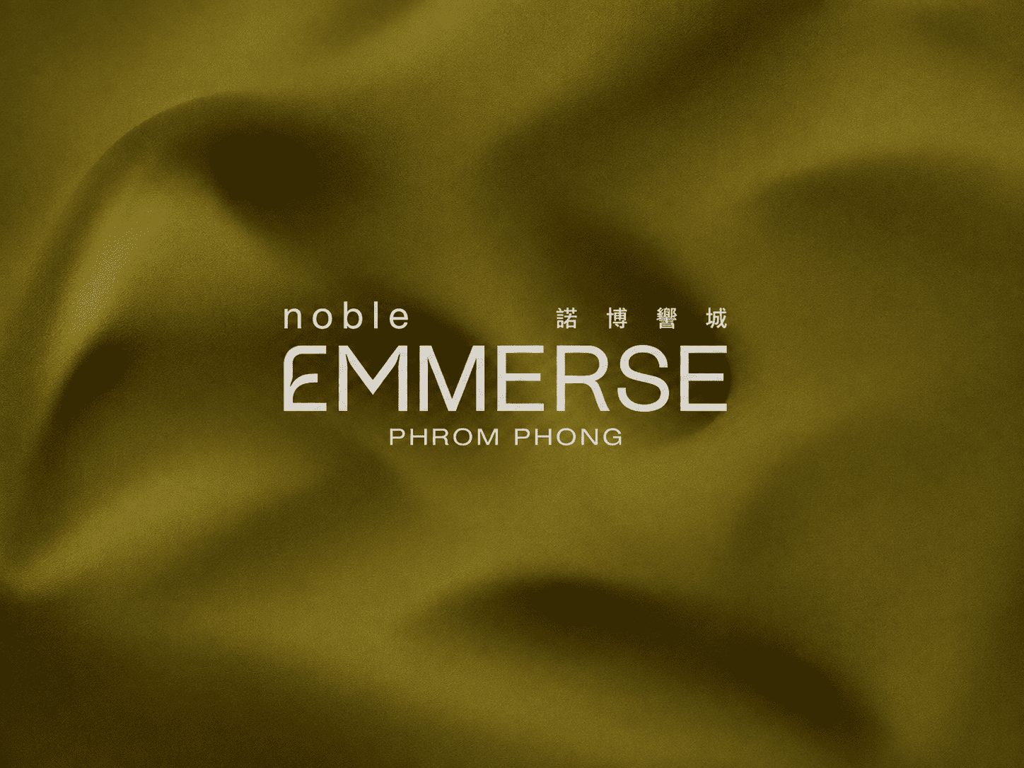 Noble Development