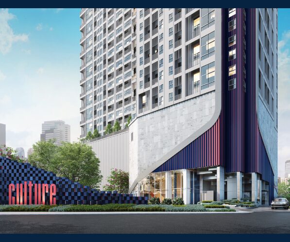 Culture Chula 建案外觀